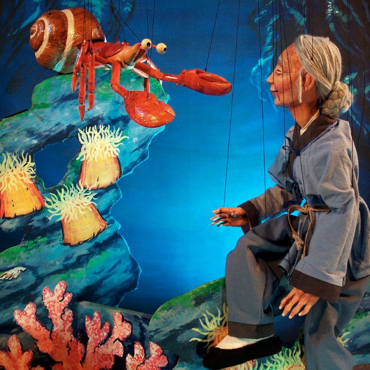 SCHOOL PERFORMANCE: The Dragon King